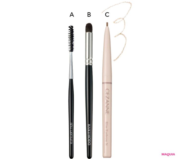 忘れ眉 笹本恭平 使用アイテム シュウ ウエムラ マスカラ ブラシ コーン 白鳳堂 G5528N アイシャドウ 丸 セザンヌ 細芯アイブロウN 01 