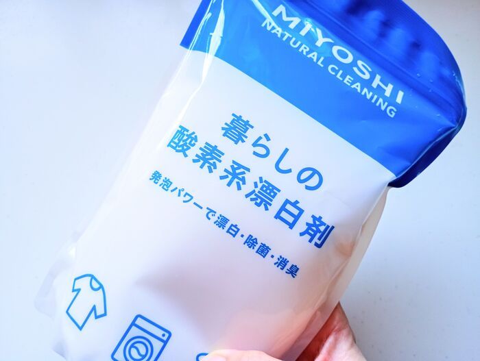 ハイター漬けの犠牲者が続出！意外と知らないNGな使い方とは？