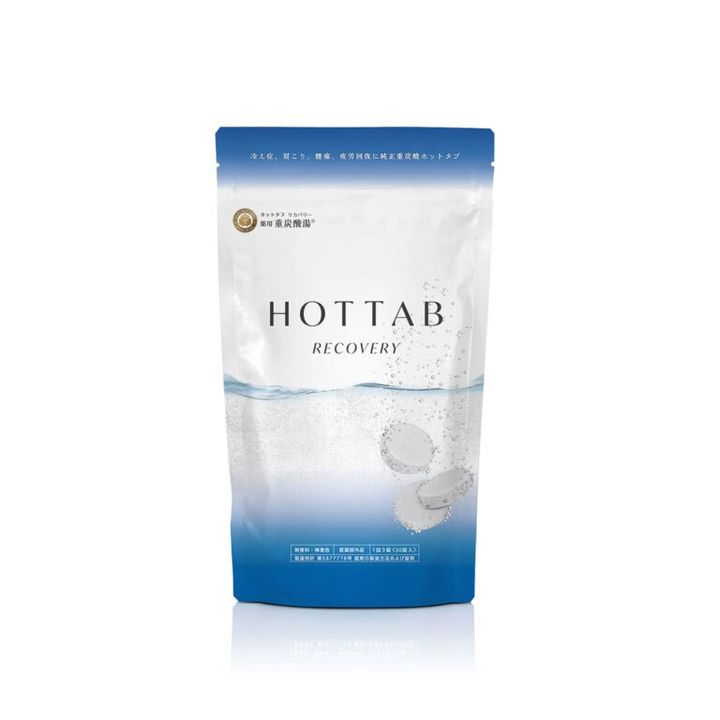 薬用ホットタブ リカバリー［医薬部外品］ 30錠 ¥2,970／ホットタブ