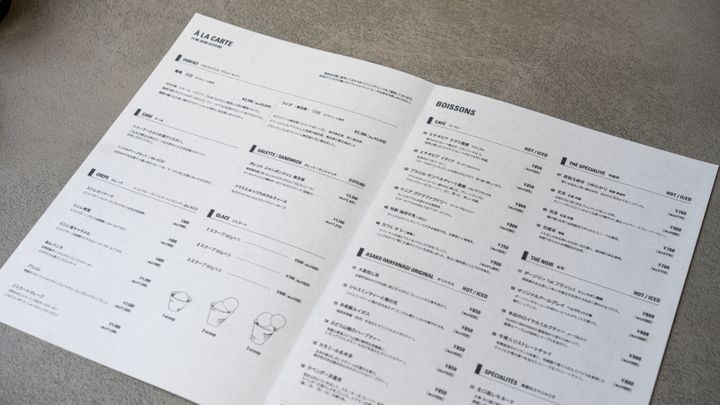 ASAKO IWAYANAGI FUKUOKA メニュー