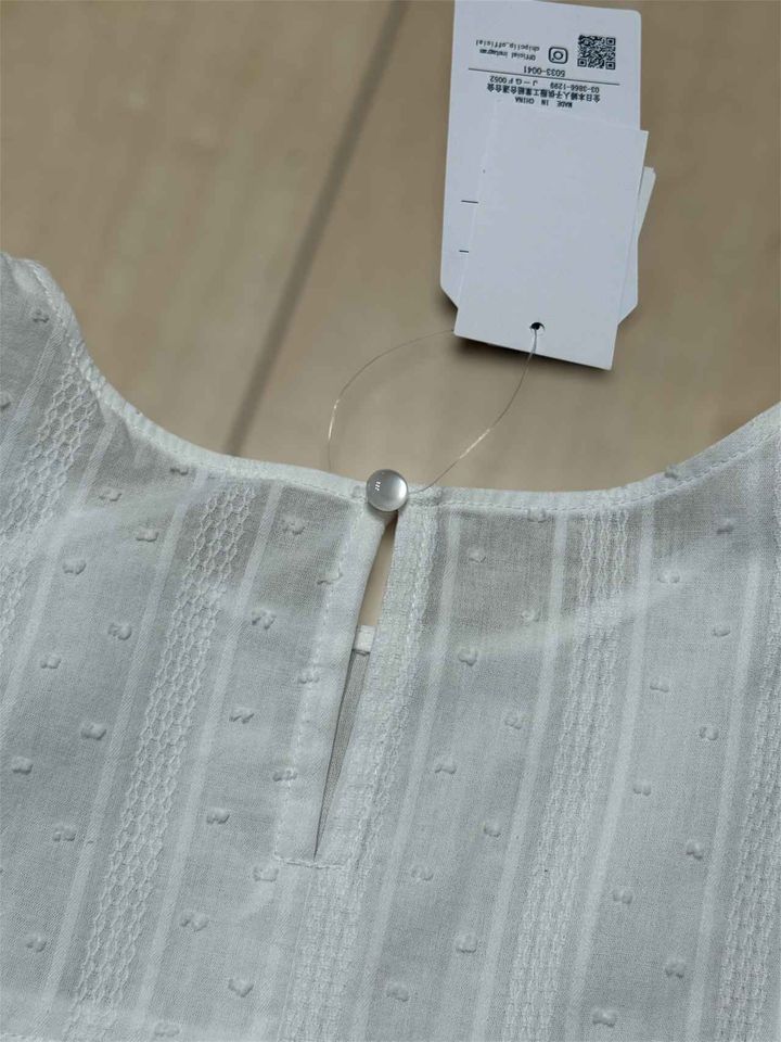 画像: 可愛さ倍