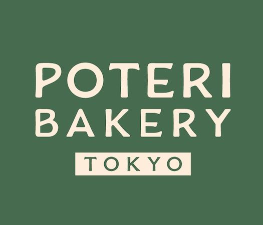 【神奈川県横浜市】生ドーナツ専門店「POTERI BAKERY -TOKYO-」のFC1号店となる横浜店がオープン