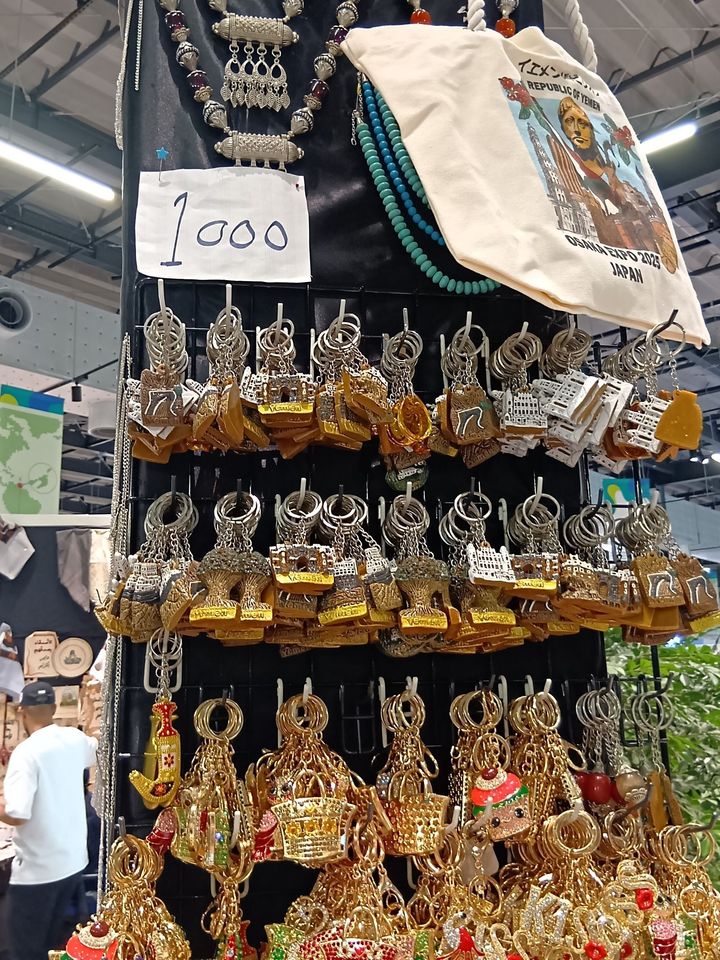 アフター万博で万博ロス解消！世界横丁で半額アクセ＆トゥアレグシルバーGET～！