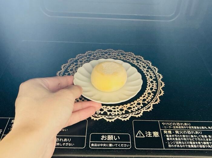 ロッテ公式！雪見だいふくの〈禁断の食べ方〉を試してみたら「最高にウマすぎた♡」