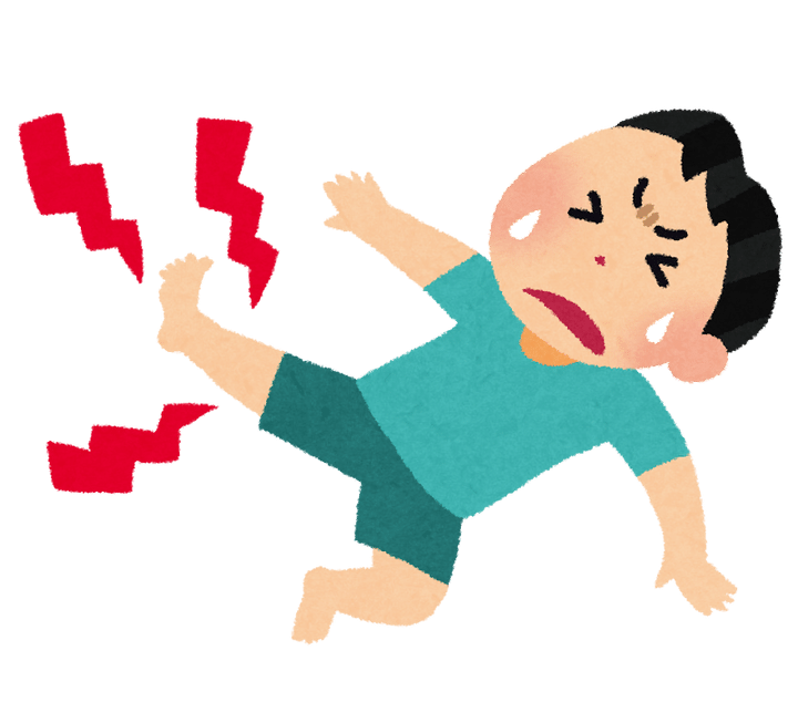 こむら返り・足がつったイラスト | かわいいフリー素材集 いらすとや