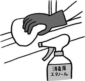 秋の寝室は「カビ・ダニ」のパラダイス！ 対策はどうする？の画像1