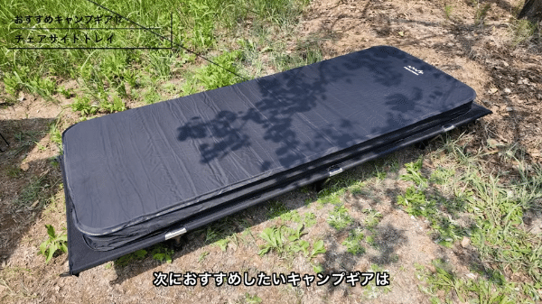 女子ソロは秋キャンで何して過ごす？初めてでも安心！簡単にできる楽しむためのコツを紹介！