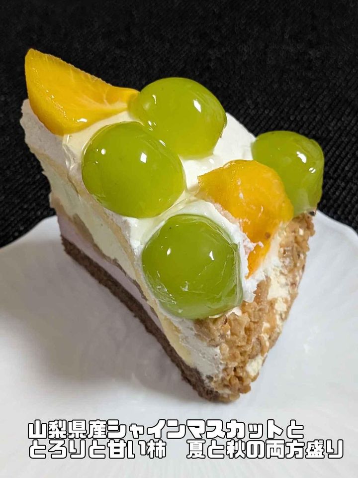 画像4: 出典：Instagram