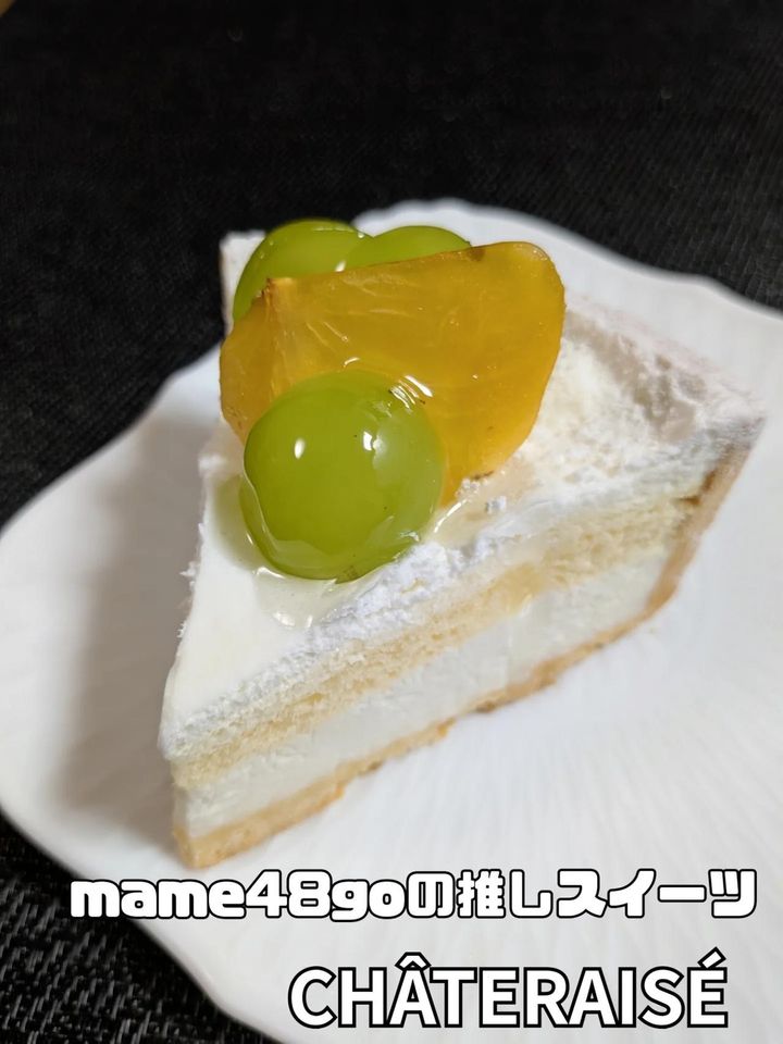 画像1: 出典：Instagram