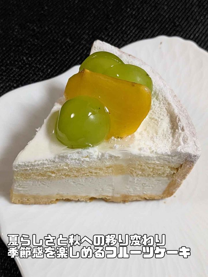 画像2: 出典：Instagram