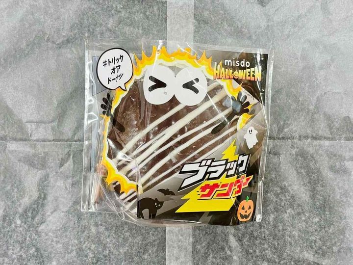 画像2: 出典：ftn_pics