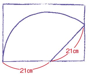 画用紙で作る「おばけポシェット」。ハロウィンのお菓子を入れて楽しんで♪の画像2