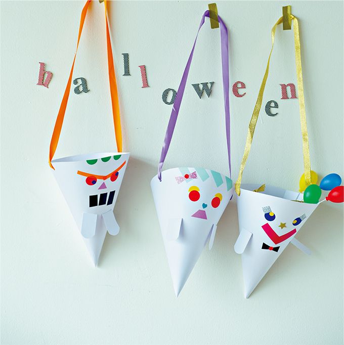 画用紙で作る「おばけポシェット」。ハロウィンのお菓子を入れて楽しんで♪の画像1