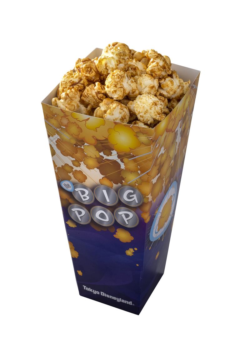 BBポップコーン、レギュラーボックス ソルティキャラメル