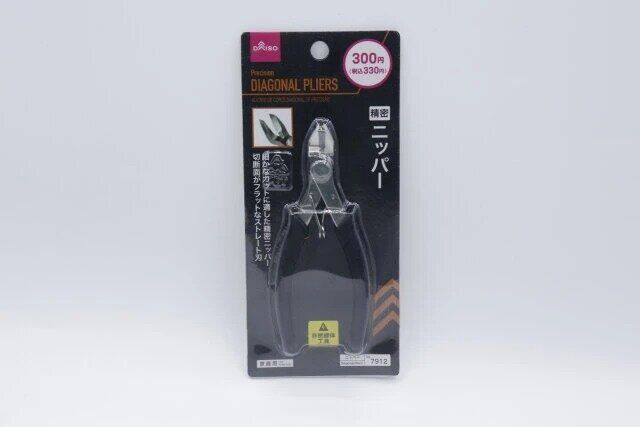 ダイソー 精密ニッパー パッケージ