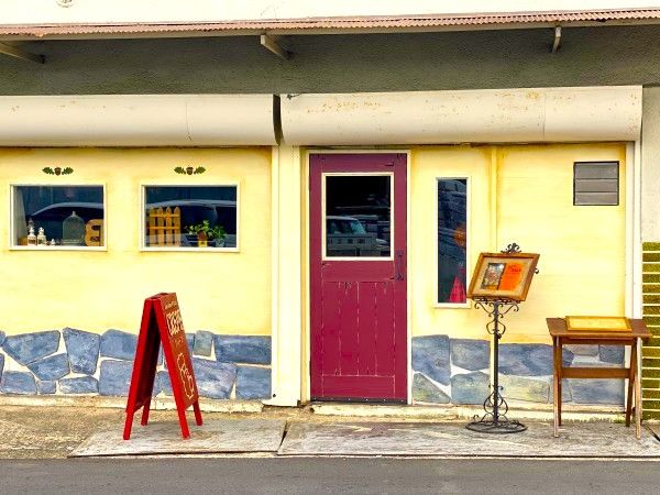 「Lavand Pitts（ラヴァンドピッツ）」