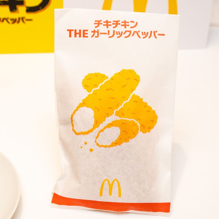 「チキチキン THE ガーリックペッパー」パッケージ