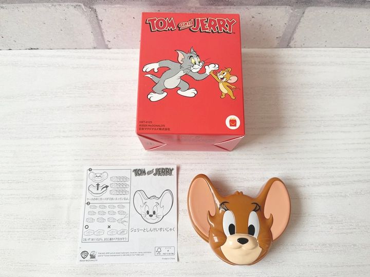 【ハッピーセット】トムとジェリー