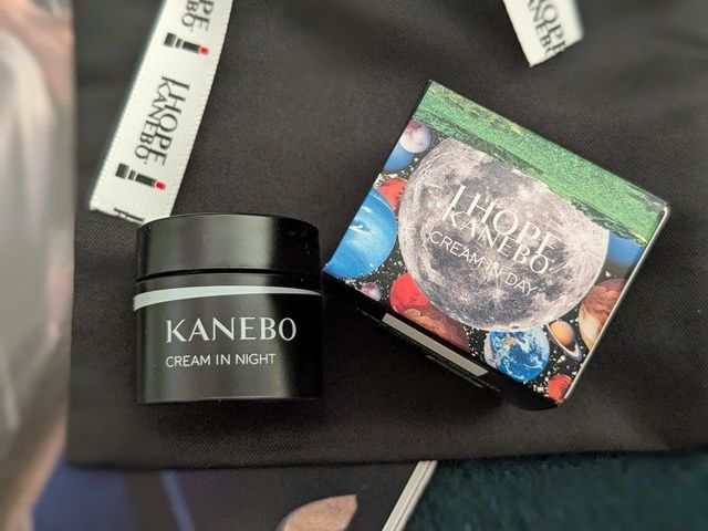 カネボウ クリーム イン ナイトⅡの写真