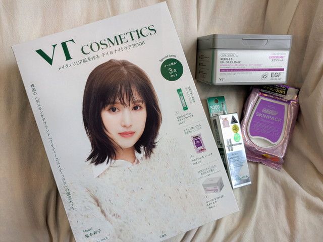 VT COSMETICS