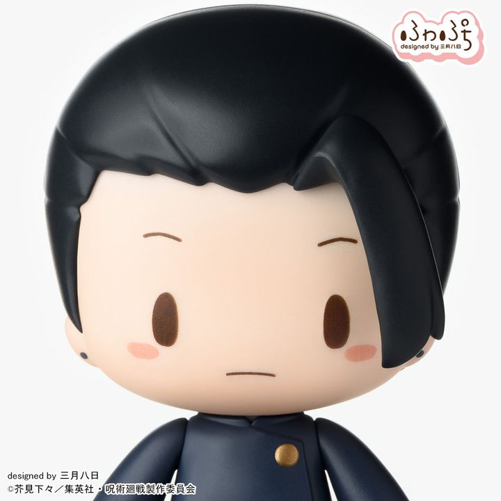 呪術廻戦 懐玉・玉折 ふわぷち デフォルメフィギュア 夏油傑1