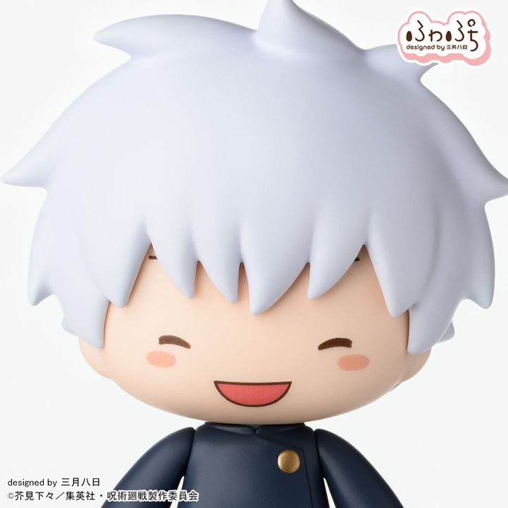 呪術廻戦 懐玉・玉折 ふわぷち デフォルメフィギュア 五条悟2