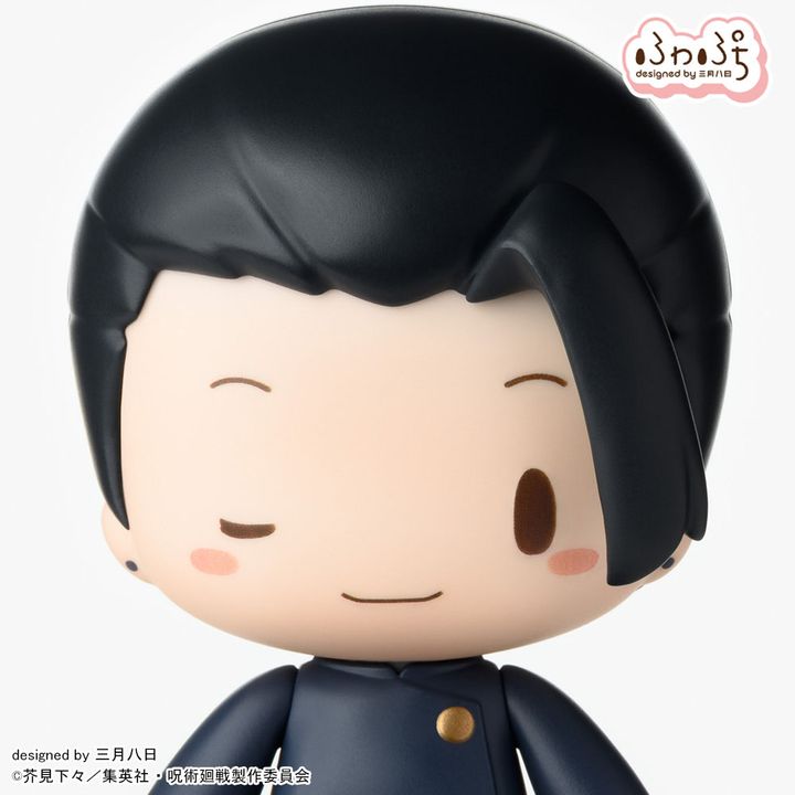 呪術廻戦 懐玉・玉折 ふわぷち デフォルメフィギュア 夏油傑2