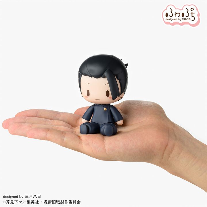 呪術廻戦 懐玉・玉折 ふわぷち デフォルメフィギュア 夏油傑5