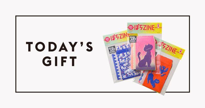 〈田村ドッセル〉のポチ袋