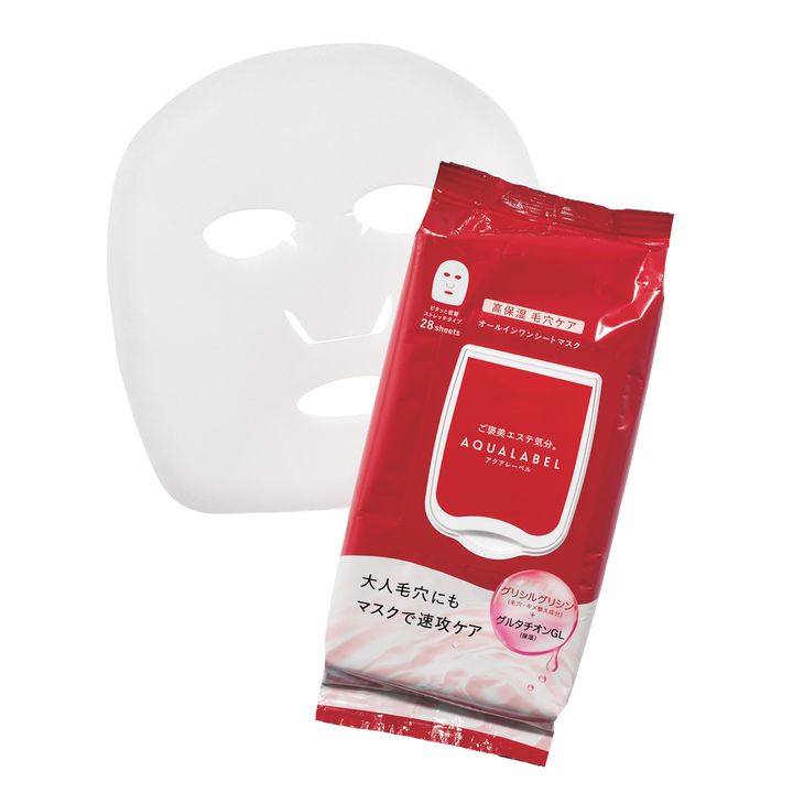 アクアレーベル オールインワンシートマスク （モイストスムース）