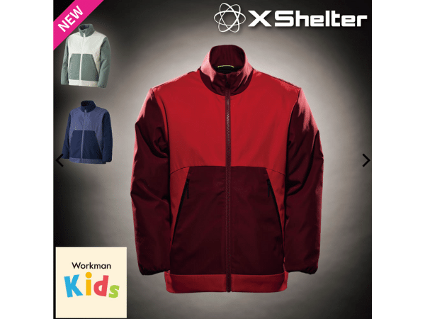 コスパ最強！ワークマンの遠赤外線で体をケアできる新作メディヒールが神アイテムすぎる！