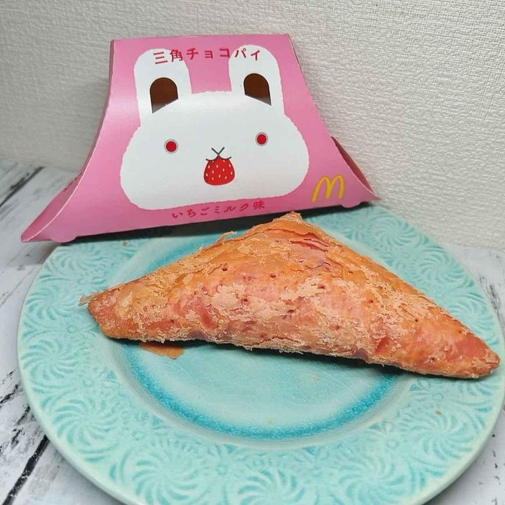 画像2: 出典：Instagram