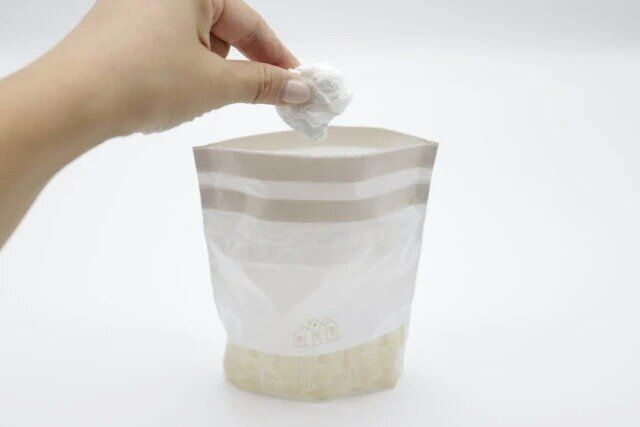 ダイソーの自立型卓上巾着ポリ袋 20枚 バイオマス25％