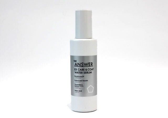 EXケア＆コートウォーターセラム