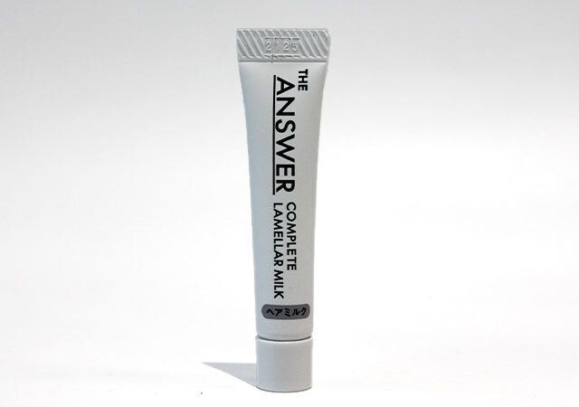 コンプリートラメラミルク