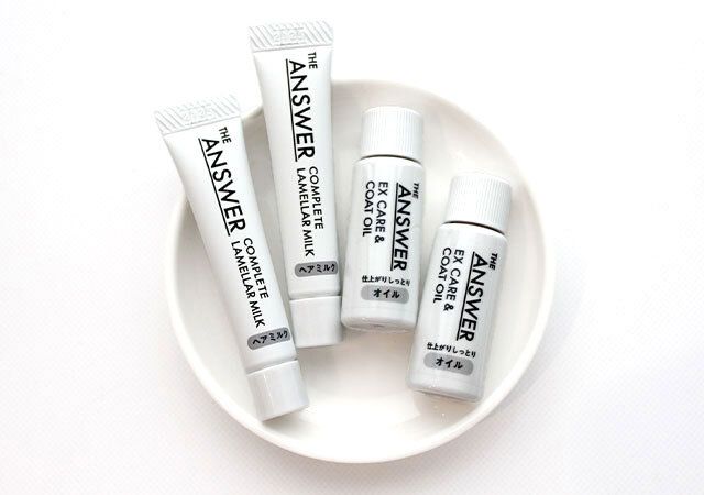 洗い流さないトリートメントサンプル