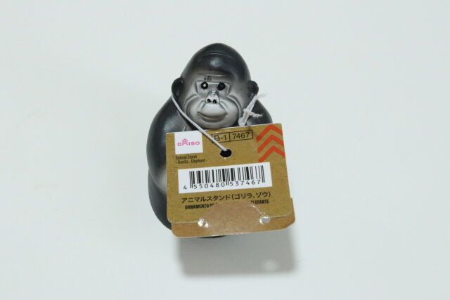 ダイソー アニマルスタンド（ゴリラ、ゾウ） 商品タグ