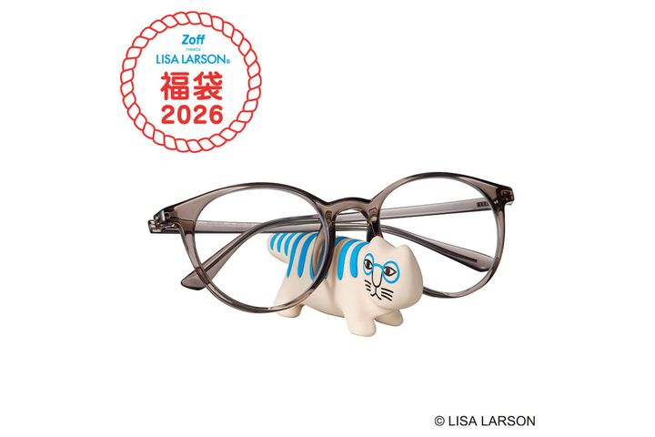 Zoff｜LISA LARSON 福袋2026／￥6,600（税込み）