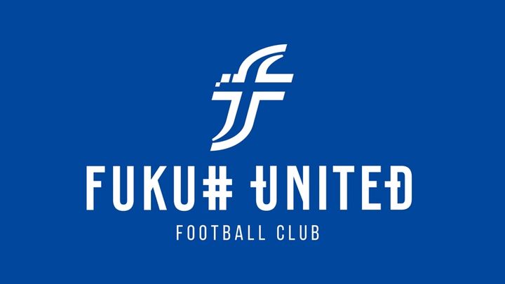 Jリーグ参入を目指す“Jなし県”福井のサッカーチーム、今後は『育成』をクラブ運営の中心に位置づけると声明