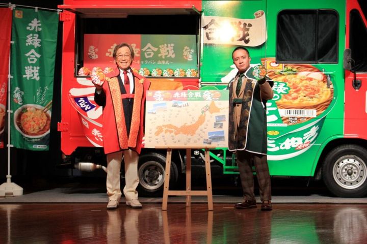 「あなたの心は腹黒か純白か」という診断のハッシュタグが20日、Xのトレンドに入っていたのをご存知でしょうか。