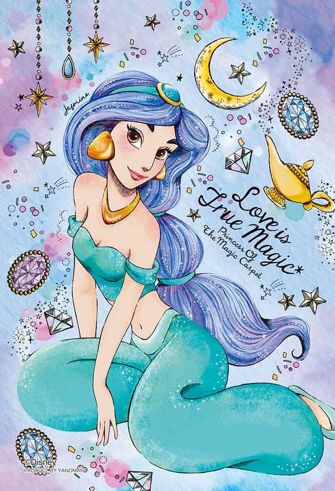 愛こそ真の魔法