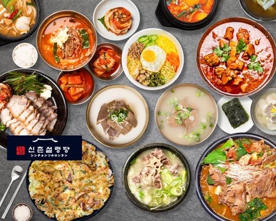 【東京都新宿区】滋養系スープ「ソルロンタン」が味わえる「シンチョン ソルロンタン 2号店」オープン