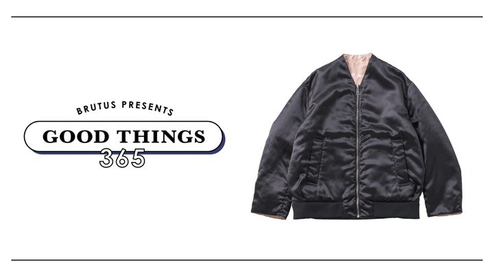 〈ほろり〉のスカジャン