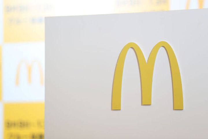 マクドナルド公式が21日にXを更新。