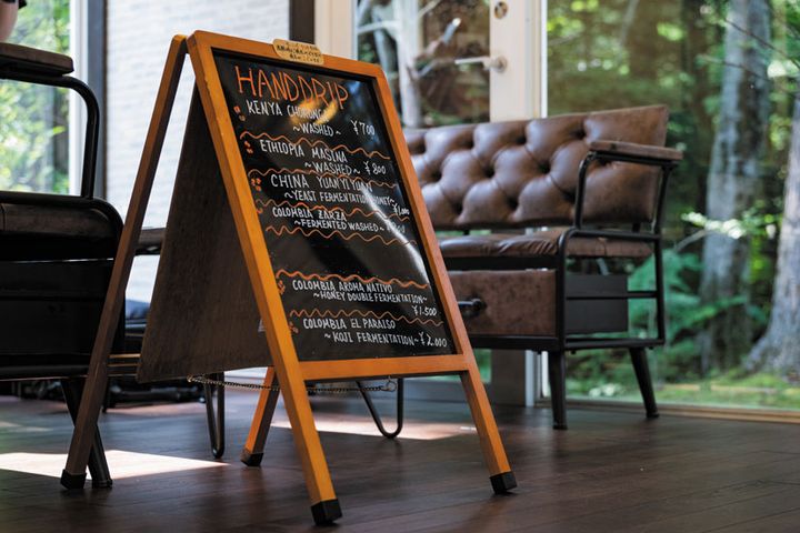 時期によってはコーヒー豆が入れ替わることもあるので、その時々のコーヒーを楽しむことができる