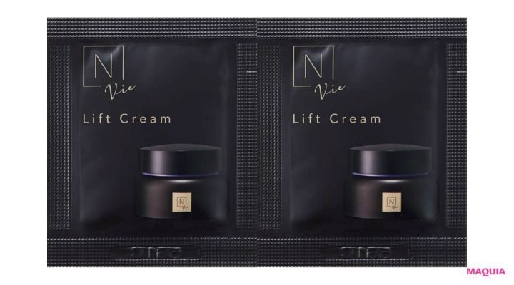 マキア 25年12月号 通常版 付録 Norganic Vie ヒアルアップリフトクリーム 2包