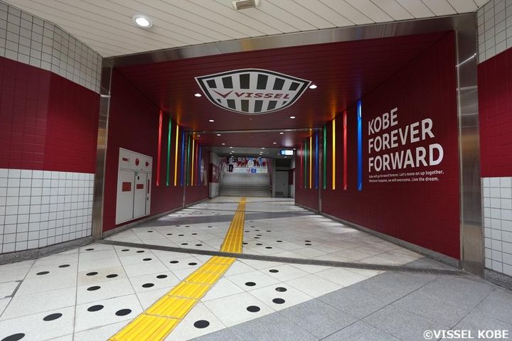 乃木坂46の五百城茉央さん、ヴィッセル神戸のホーム最寄り駅で“ドデカサイン”を披露！「是非見に行ってみてください」