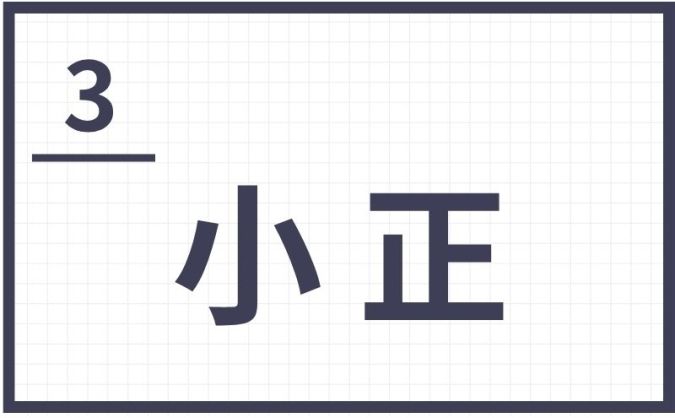難読地名 福岡県 筑豊地区