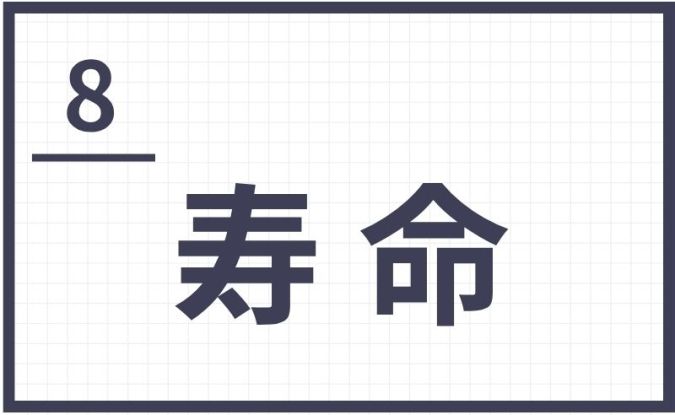 難読地名 福岡県 筑豊地区