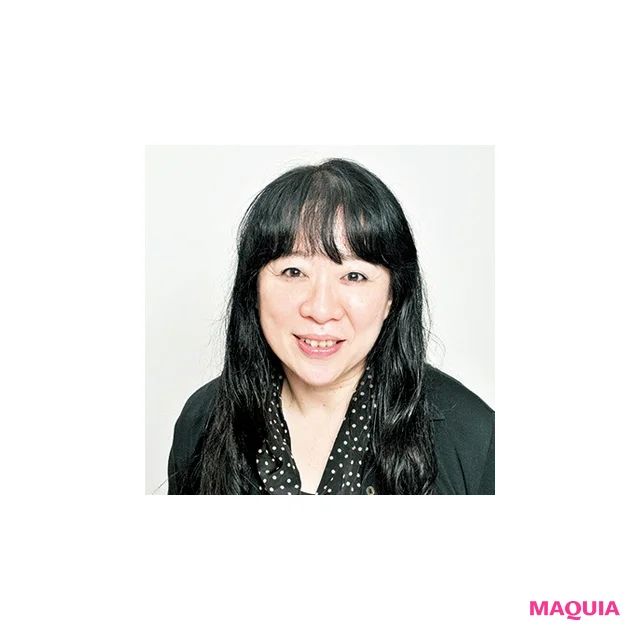 【MAQUIA12月号付録】「FAS」の新感覚アイクリームが試せる！大人のたるみ目元を全方位ケア_2